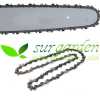 Conjunto de espada + cadena de 10" - 25 cms para motosierra de poda china 25 c.c. / 25,4 c.c.
