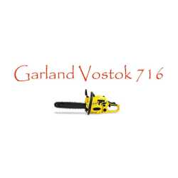 Motosierra Garland Vostok 716