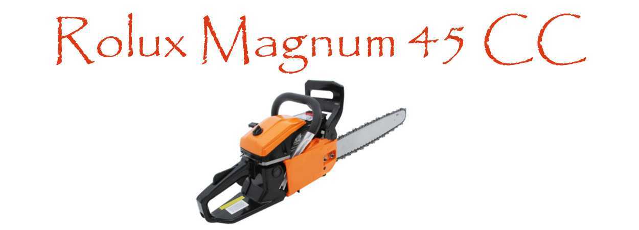Motosierra Rolux Magnum 45 CC